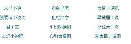 海角封神之作姐姐泄露在线观看